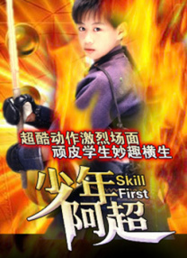 免费观看帅哥女生一起生的电视剧